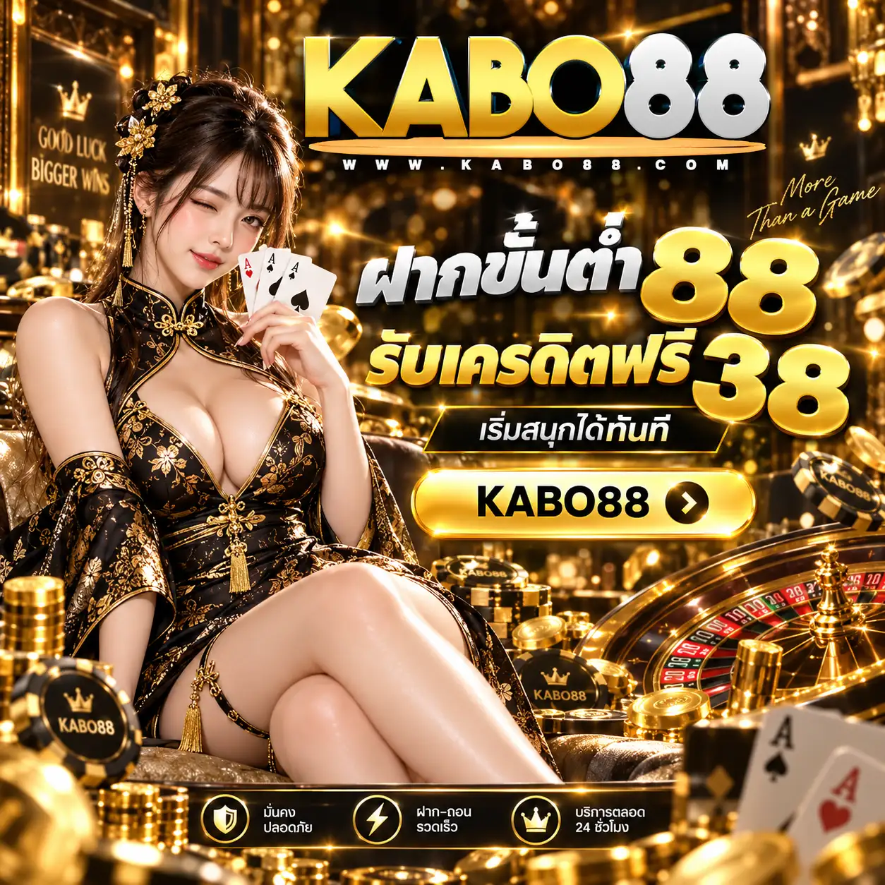 KABO88-BANNER (1)